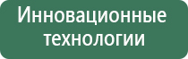 электрод ректальный Скэнар