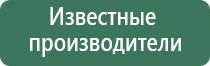 Скэнар 1 нт исполнение 01