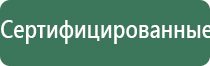 Скэнар против катаракты